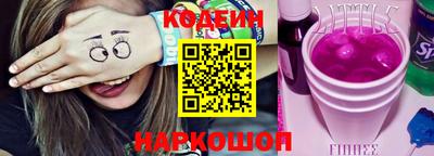 мефедрон мука Балашиха