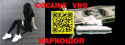 mdma Балаково