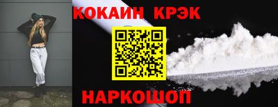 mdma Балаково