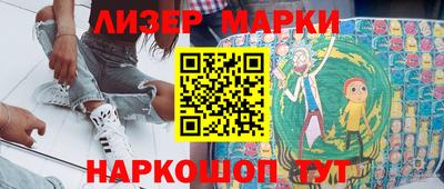 mdma Балаково