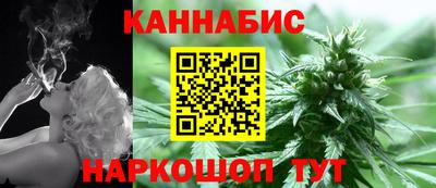 mdma Балаково