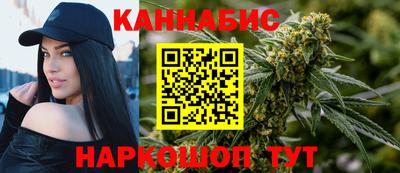mdma Балаково