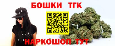 mdma Балаково