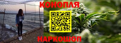мефедрон мука Балашиха