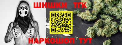 мефедрон мука Балашиха