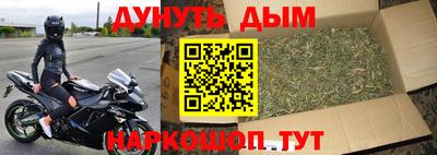 mdma Балаково