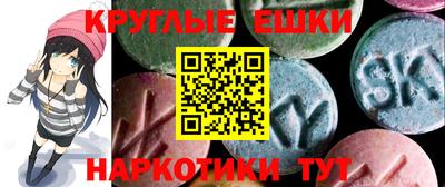 кристаллы Балахна