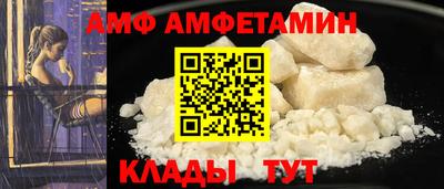 мефедрон мука Балашиха