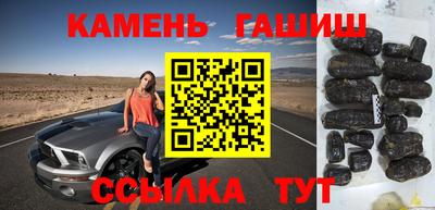 мефедрон мука Балашиха