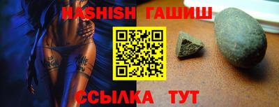 mdma Балаково