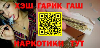мефедрон мука Балашиха