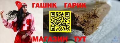 мефедрон мука Балашиха