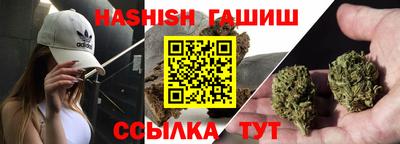 mdma Балаково